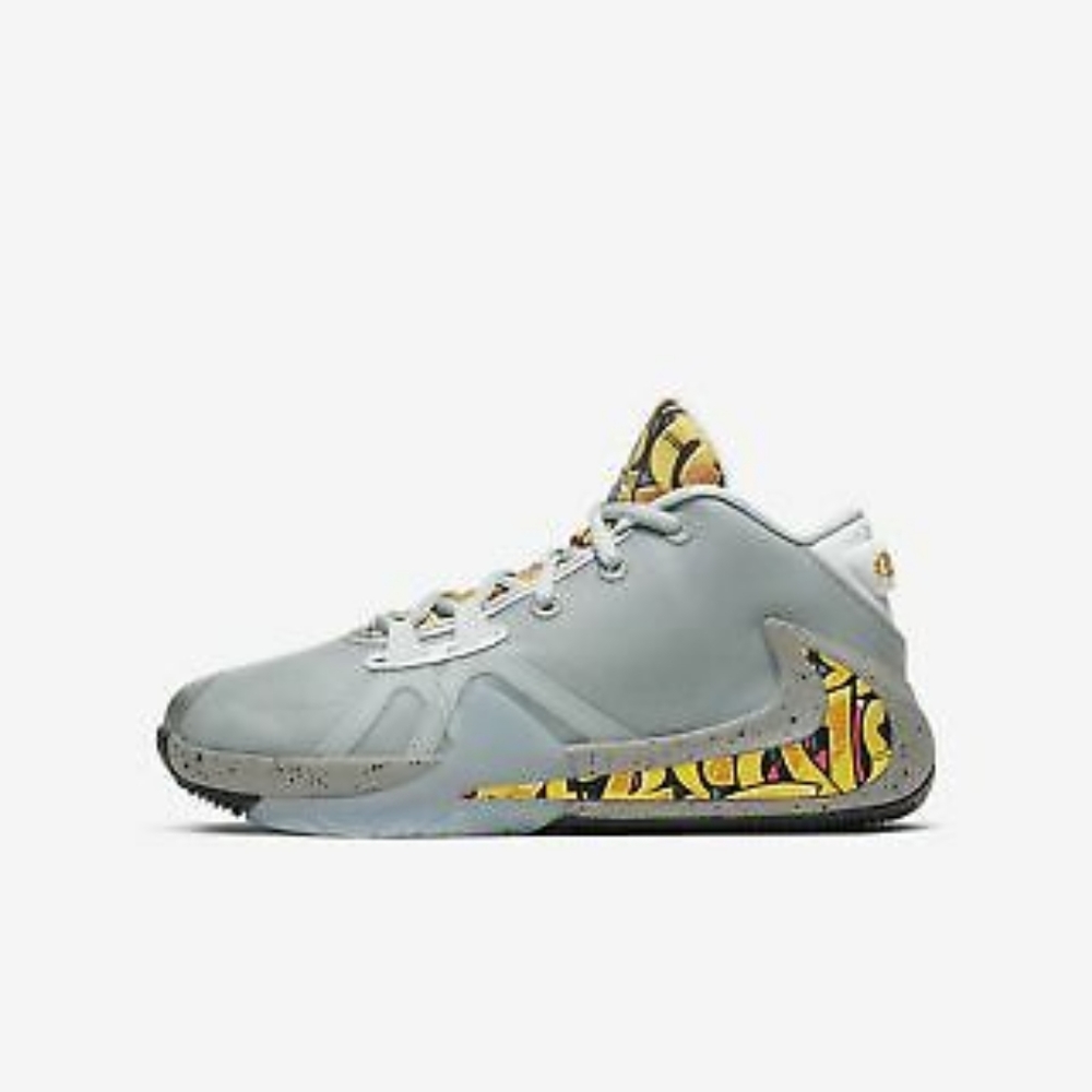 Nike Zoom Freak 1